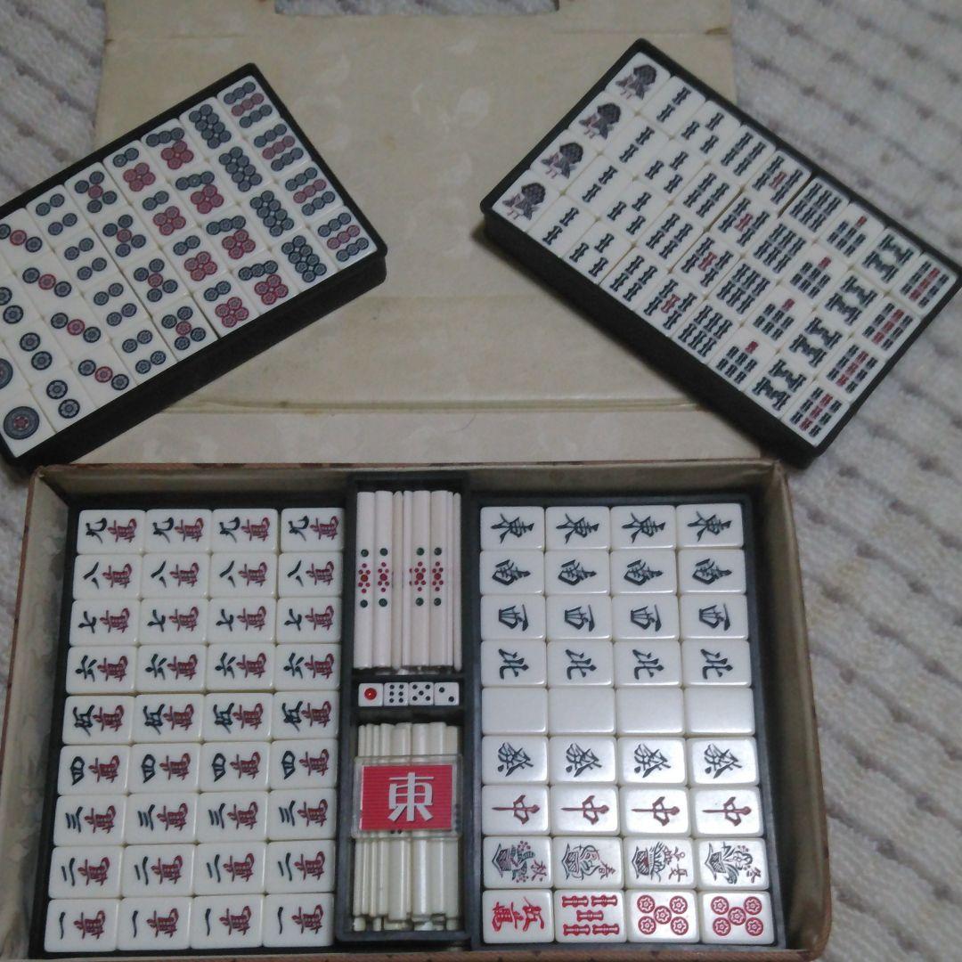 麻雀牌　練り牌