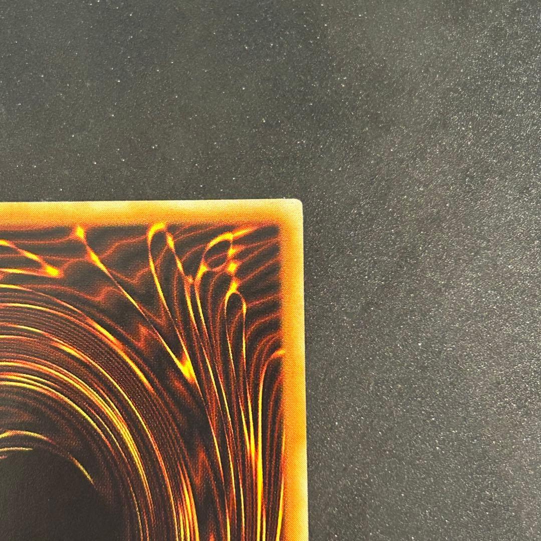 遊戯王 霊滅術師カイクウ PCパラレル ノーマルパラレル PC3-006