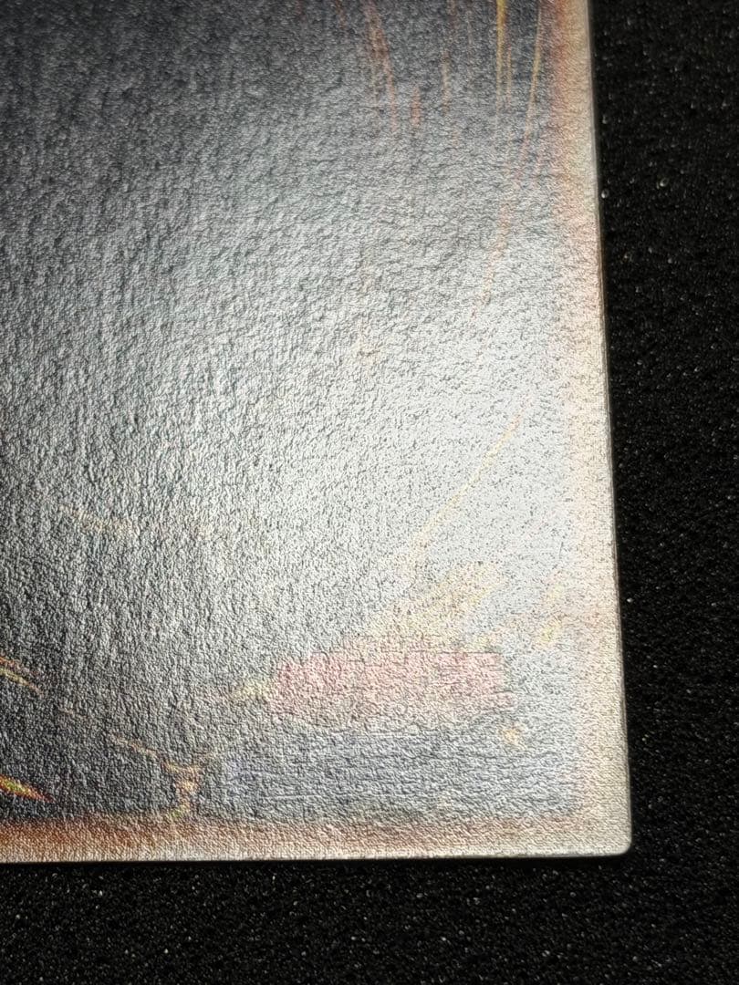 千年の盾 初期　ウルシク