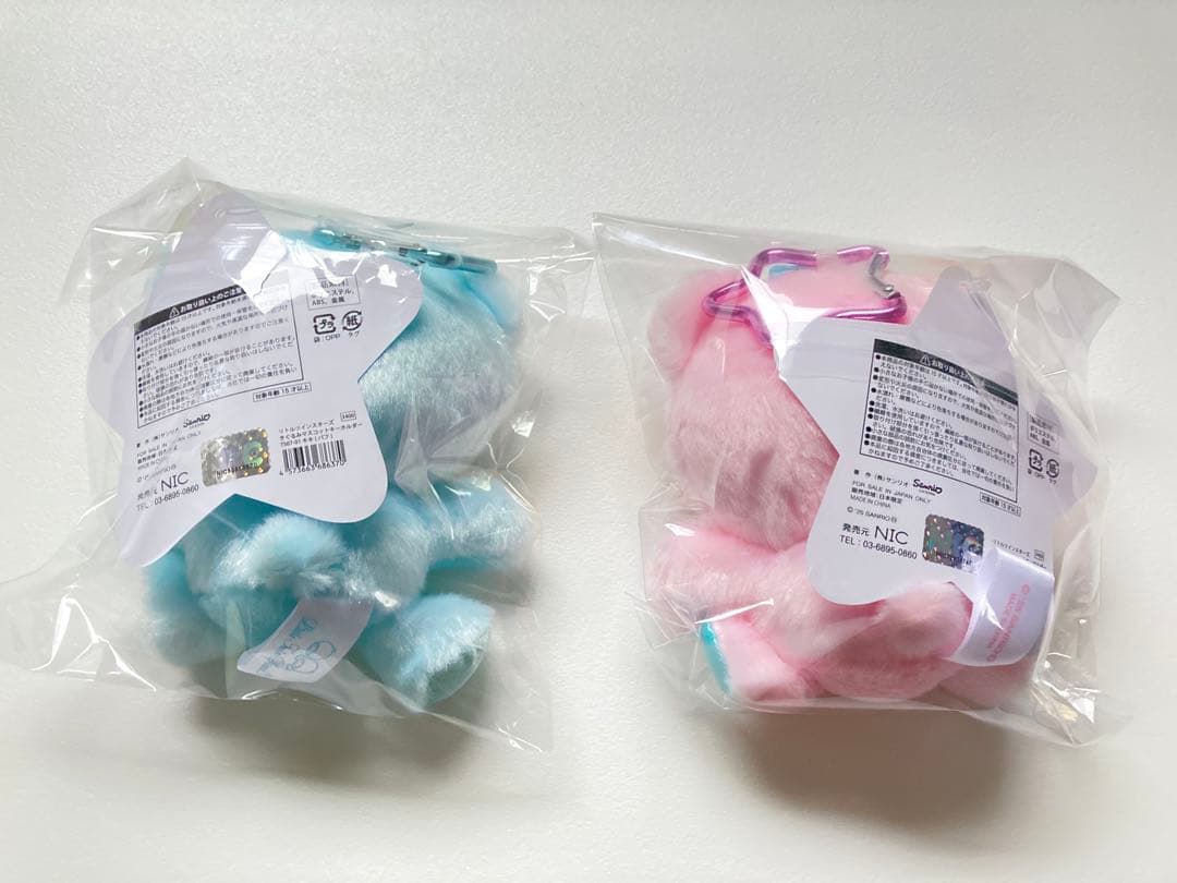 リトルツインスターズ　キキララ　きぐるみマスコットキーホルダー　パフポフ