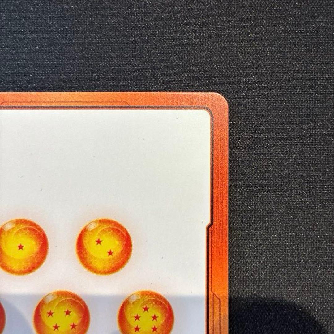 ドラゴンボール　エナジーマーカー　E-82 金