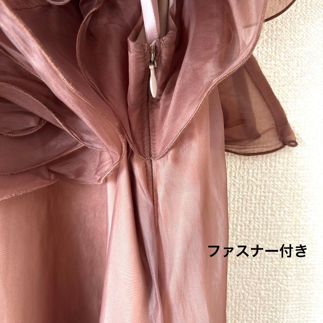 新品✨ドリードール パーティードレス アシンメトリーフリル バルーン