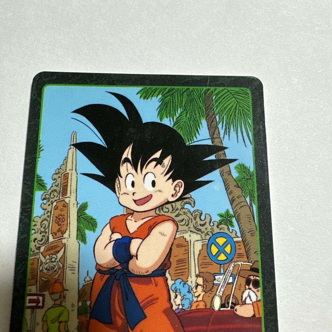 ドラゴンボール カードダス ビジュアルアドベンチャー67 - メルカリ