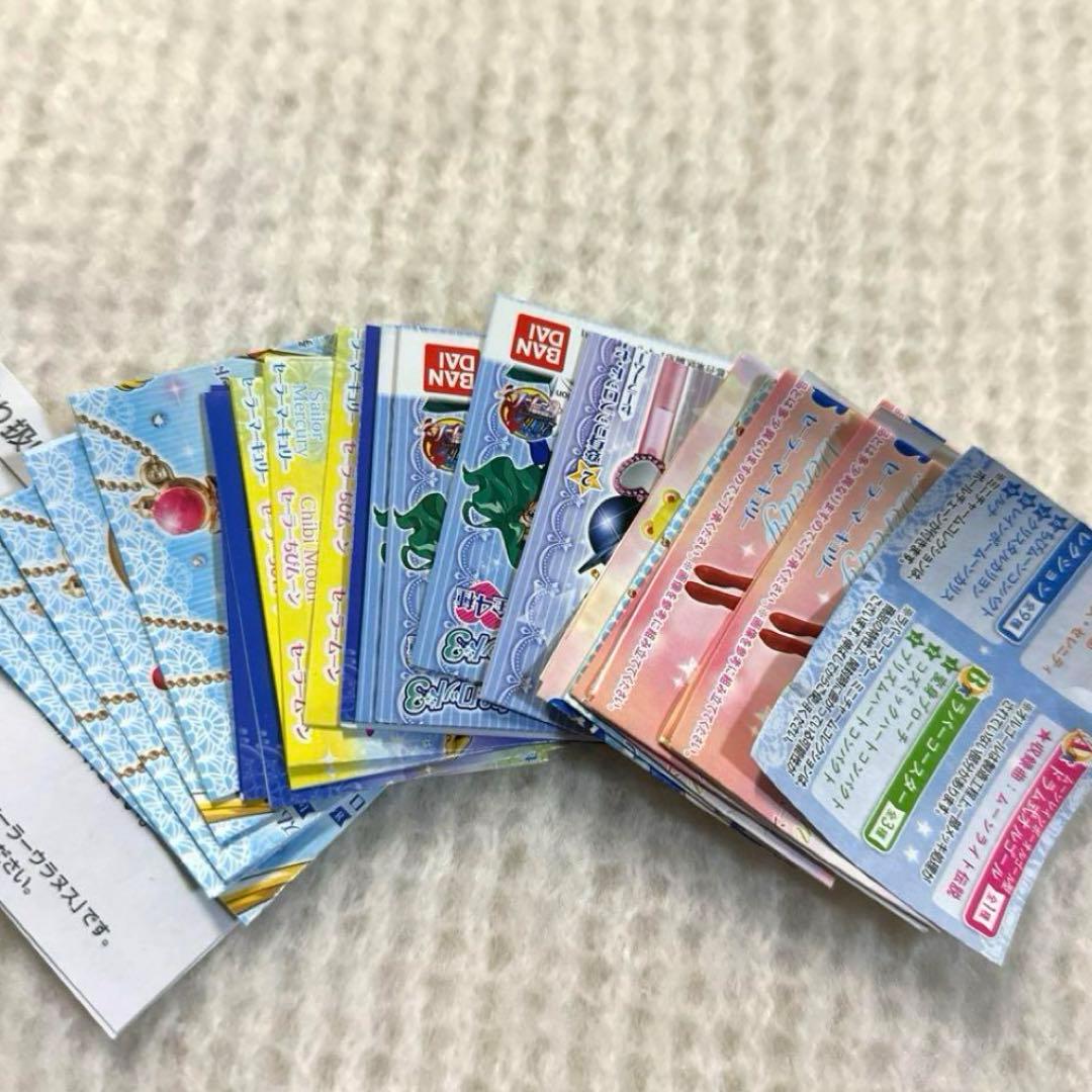 セーラームーン ガチャガチャ　一番くじ　95点　まとめ売り