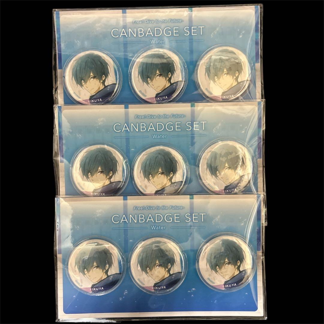 台紙付き】Free! water 缶バッジ 桐嶋郁弥 9個セット - メルカリ