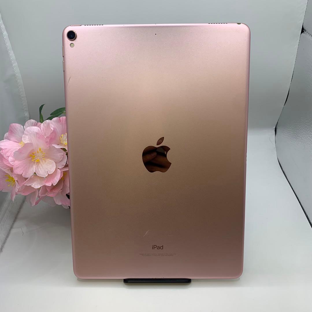 ipad pro 10.5 ジャンク 256gb