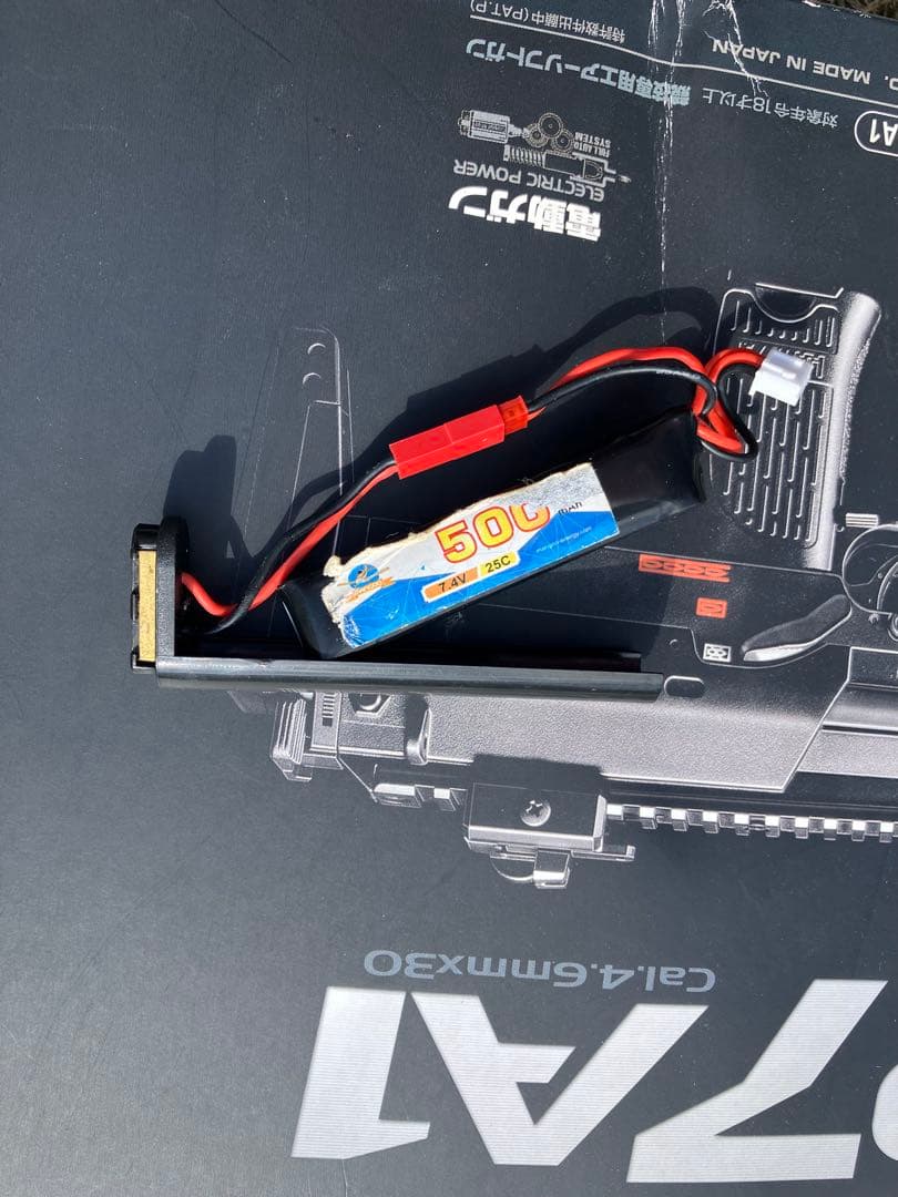 東京マルイ　コンパクト電動ガン　MP7A1 ショップカスタム？　付属品いっぱい