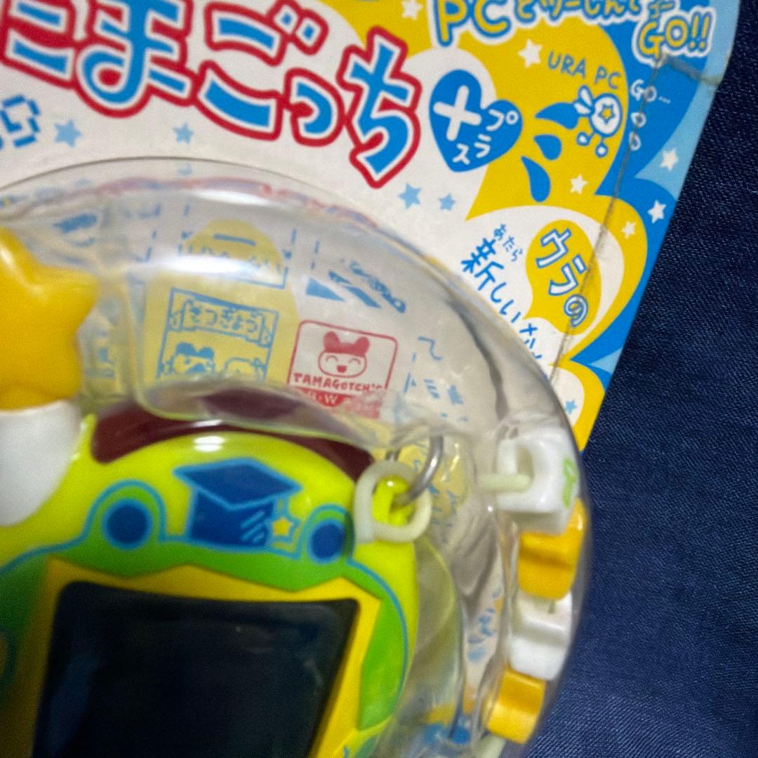 【訳あり】 ウラじんせーエンジョイ！ たまごっちプラス ウラたまかえる ウラたま