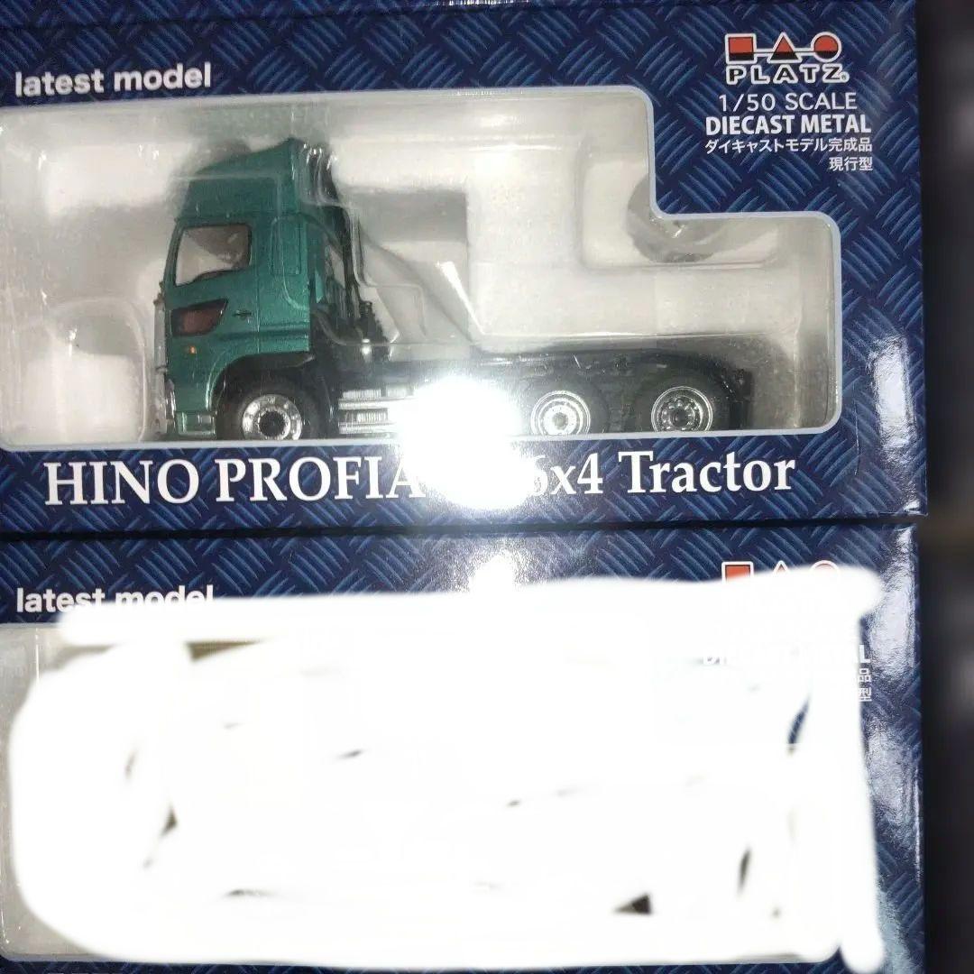 ケンクラフトHINO PROFIA 　トレーラーセット1/50