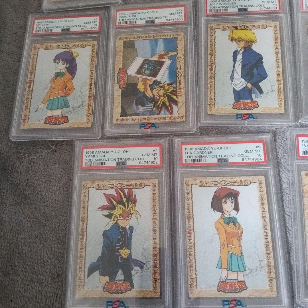 遊戯王カ−ド.grade１０.14枚他,9.8.各１枚PSA16枚セット！