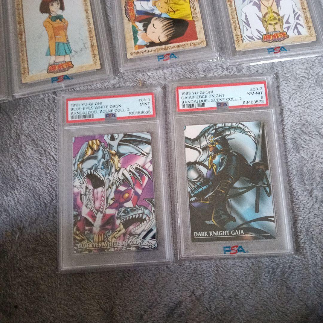 遊戯王カ−ド.grade１０.14枚他,9.8.各１枚PSA16枚セット！