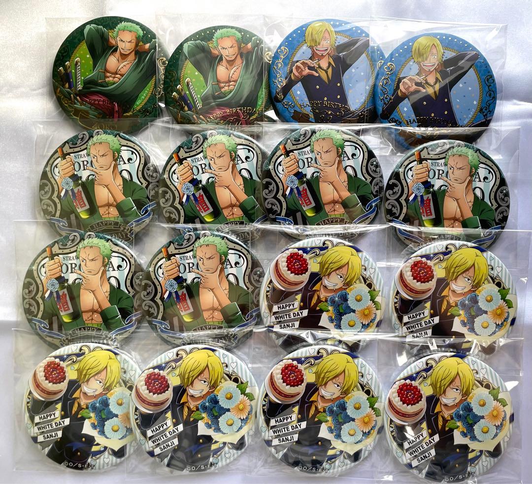 ワンピース 輩缶バッジ White Day バースデージュエリー ゾロ サンジ