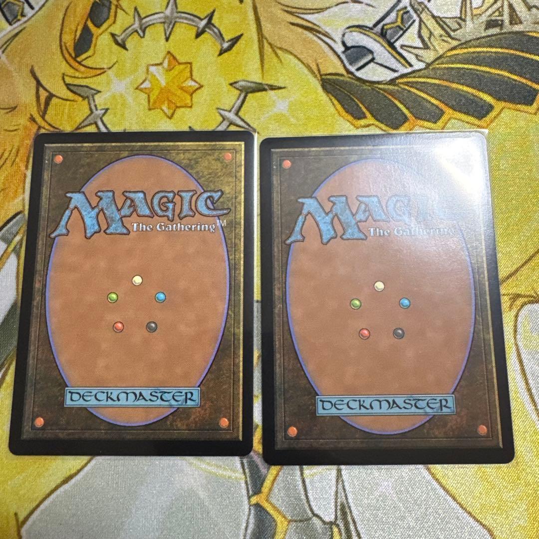 ベイルマークの大主　2枚