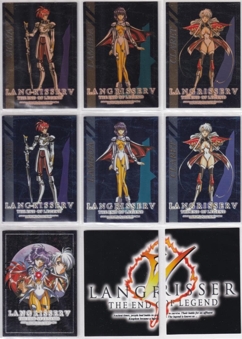 ☆メジロマックイーン(No.704)☆まねき馬倶楽部 特殊SPカード◇9枚限定 No