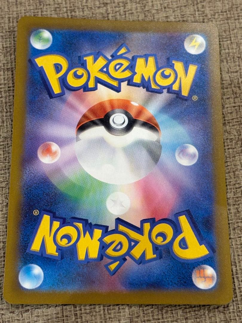 ニャース ex トレーディングカード