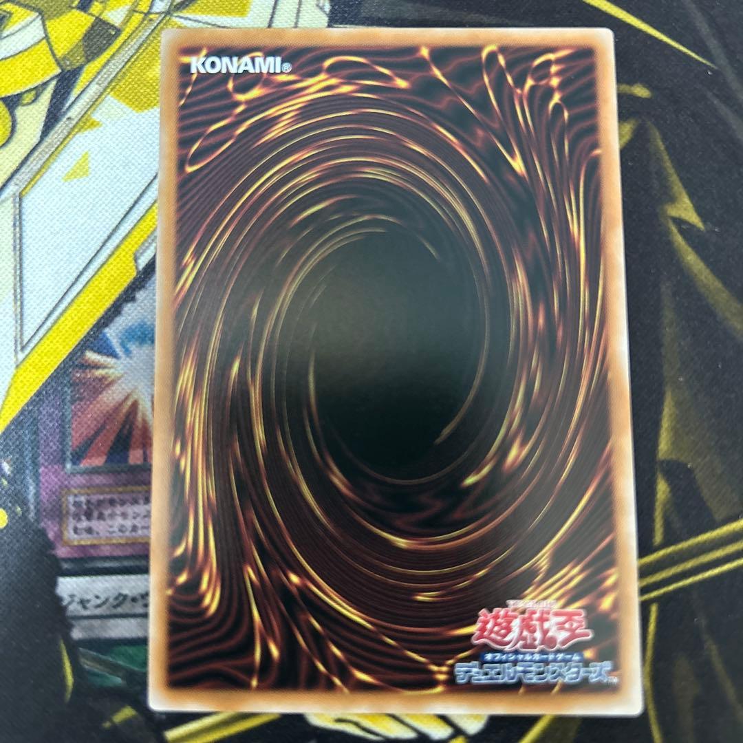 遊戯王【魔術師の弟子-ブラックマジシャンガール】25thシク◇メルカリ