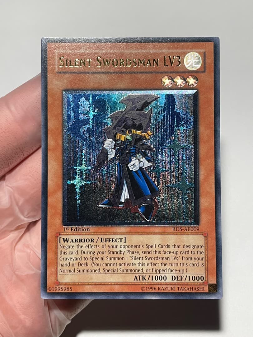 遊戯王 サイレントソードマンLV3 旧アジア レリーフ 1st