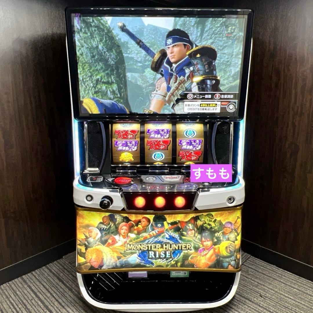 スマスロ「モンスターハンターライズ」ハンターパネル 送料無料