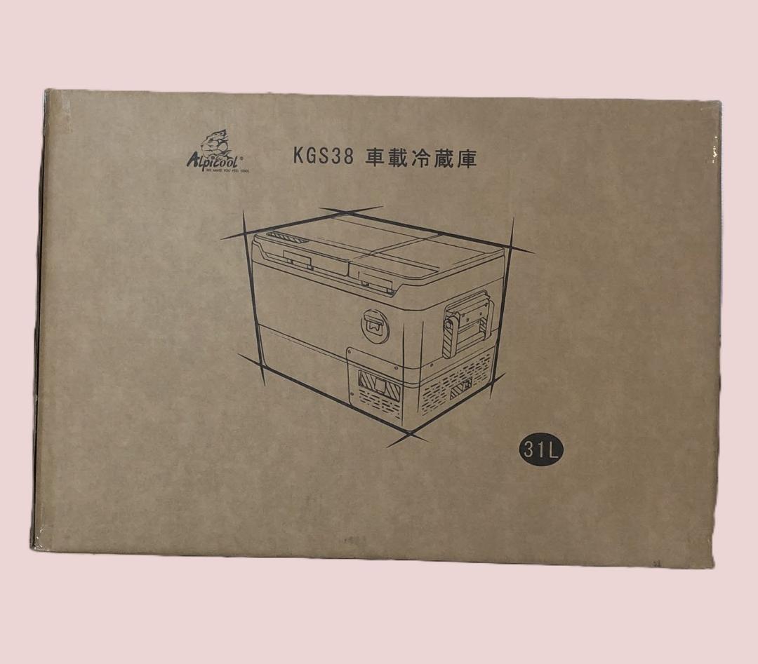車載冷蔵庫 2室 31L 独立温度制御 ポータブル冷蔵庫 2フタ開き