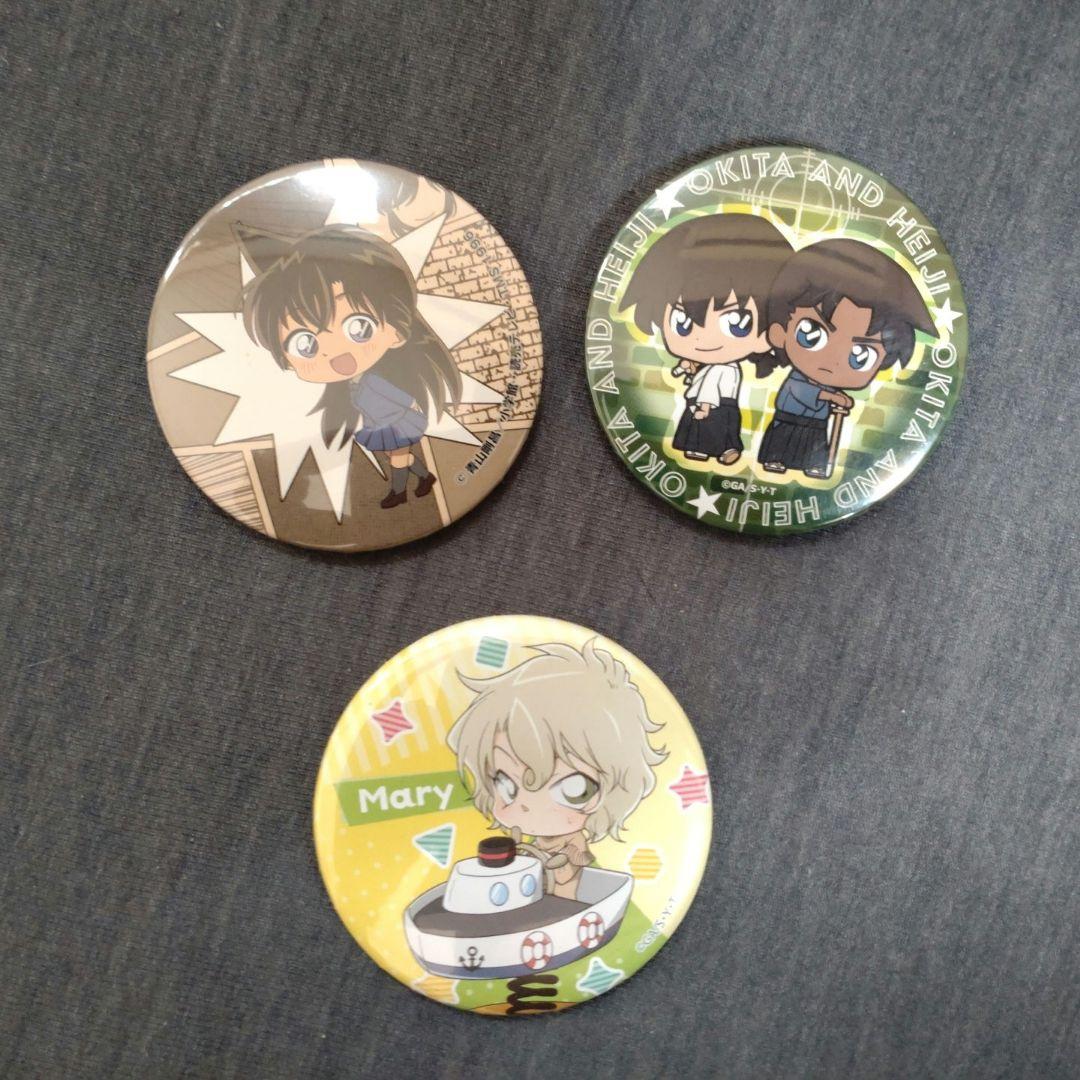 名探偵コナン 缶バッジ まとめ売り 100個以上 一箱限定 000000003059-01-m.