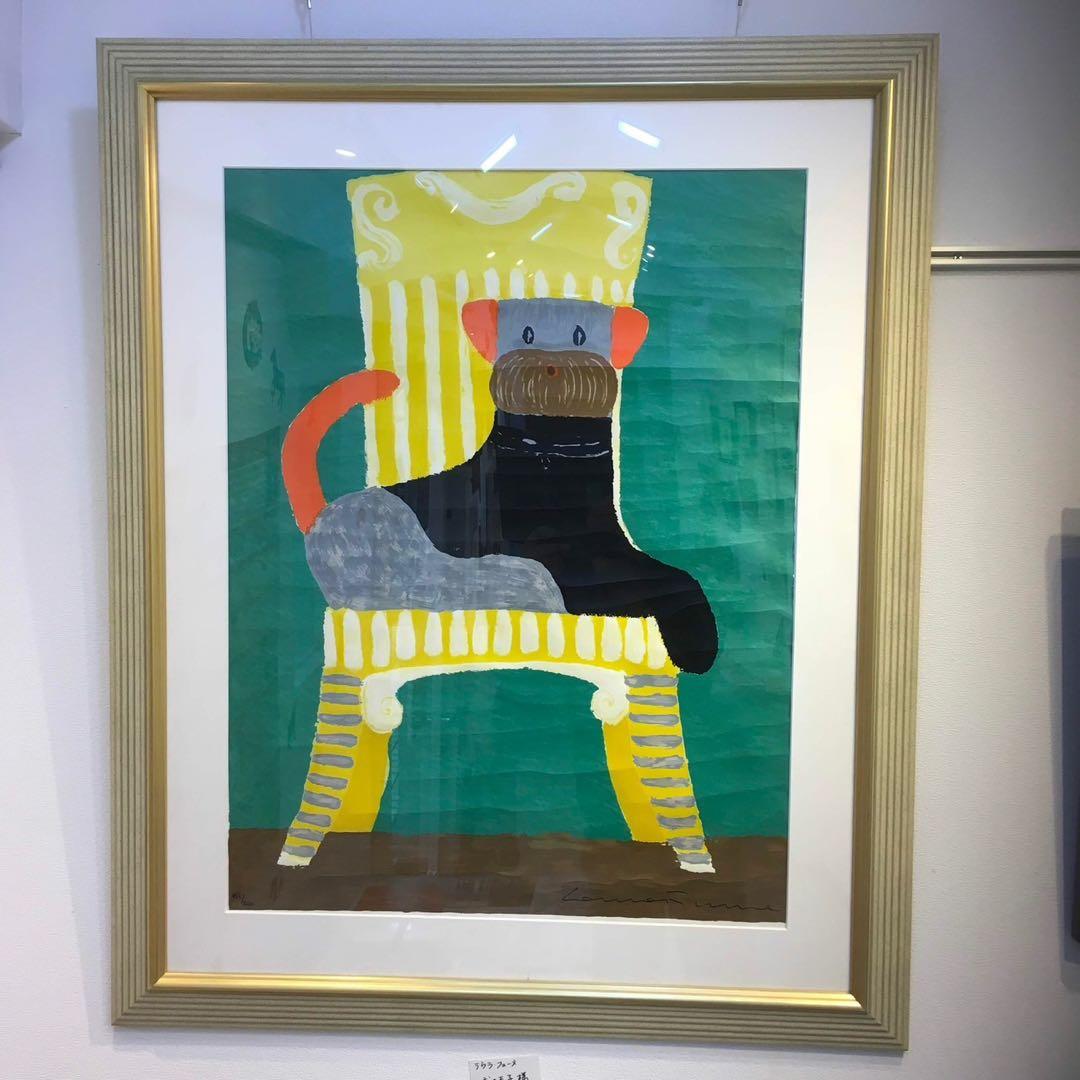 ラウラ・フューメ シルクスクリーン “犬の王子様“ ラウラ フューメの