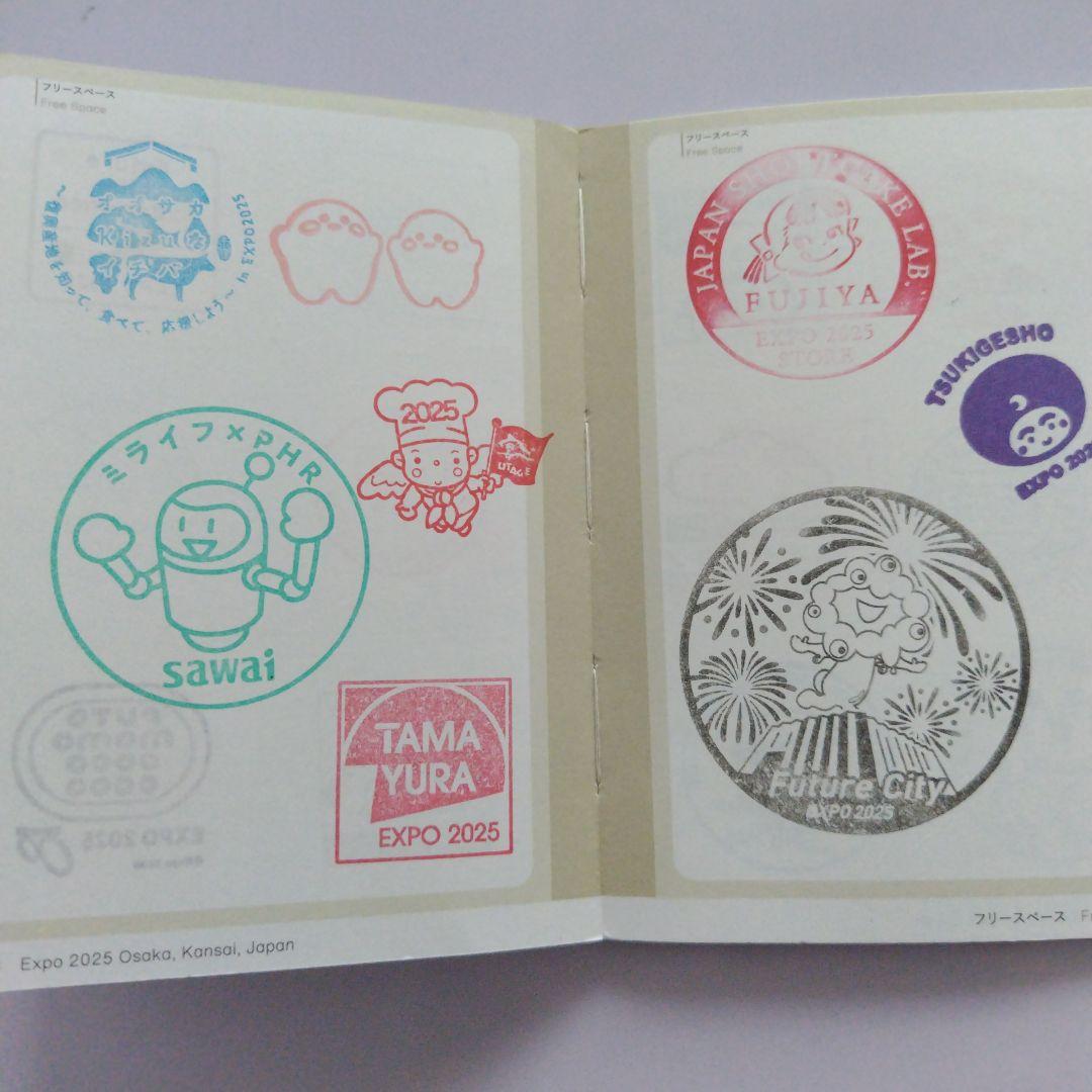 施設番地順)大阪・関西万博 公式スタンプパスポート コンプリート版】2