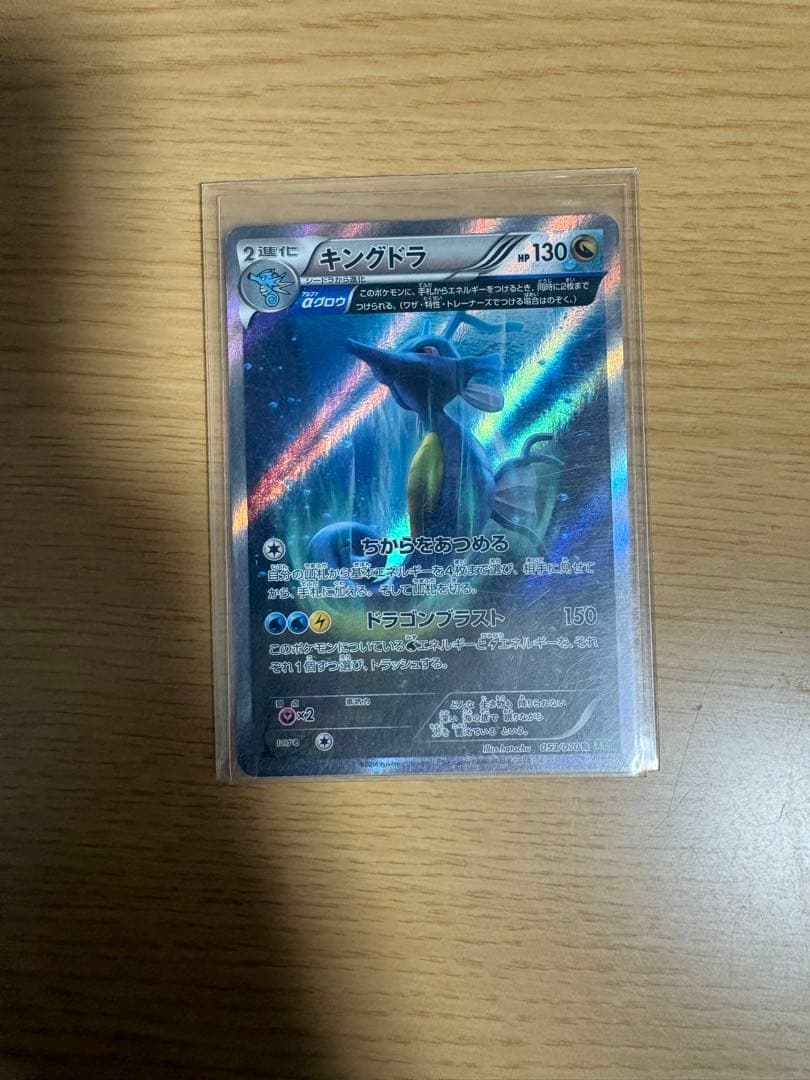 ポケモンカードセット