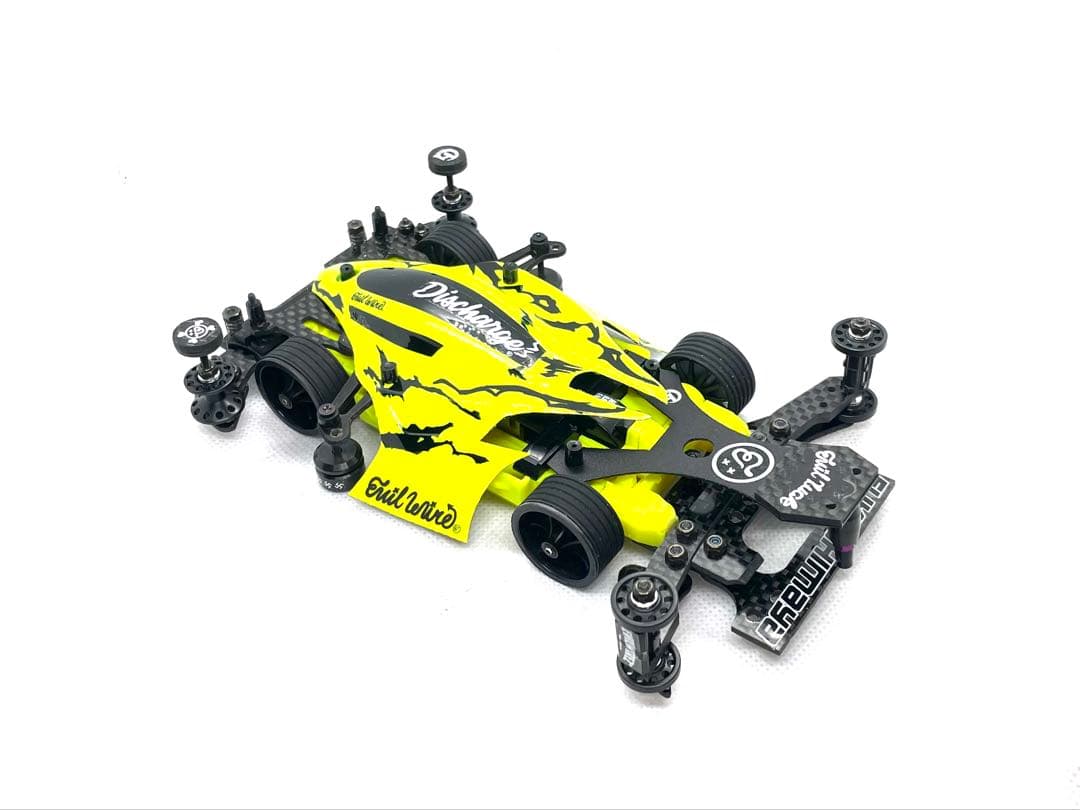 ミニ四駆　完成品　未使用　MSフレキ　デュアルリッジ　オリジナルカスタム