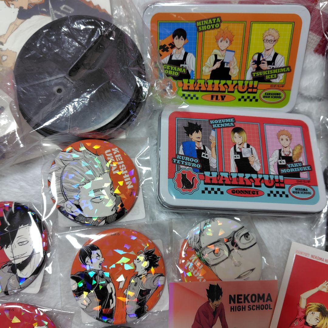 ハイキュー ※ まとめ