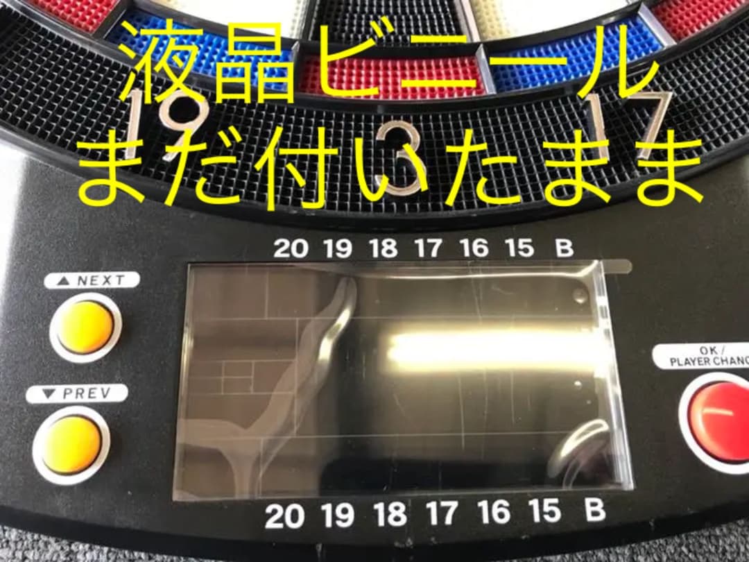 安い！自宅・店舗でどうですか！ダーツライブ100s