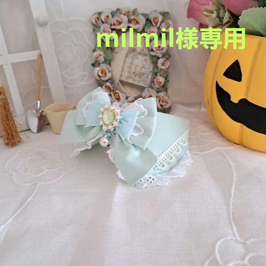 ハロウィン、スイートロリータ(パープル)わんちゃん猫ちゃん用首輪