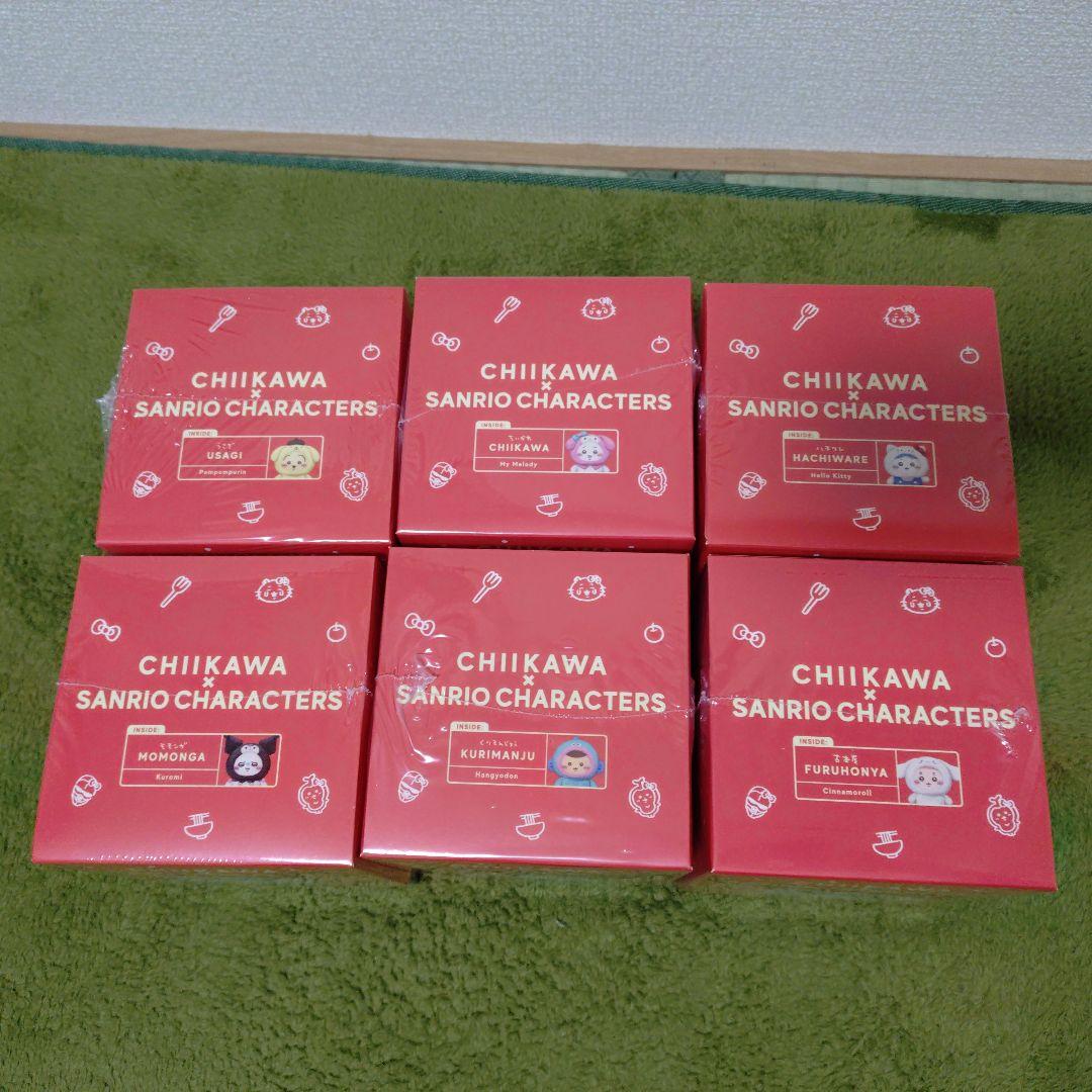 ♡ちいかわ×サンリオキャラクターズ Kiramekko全6種 コンプ