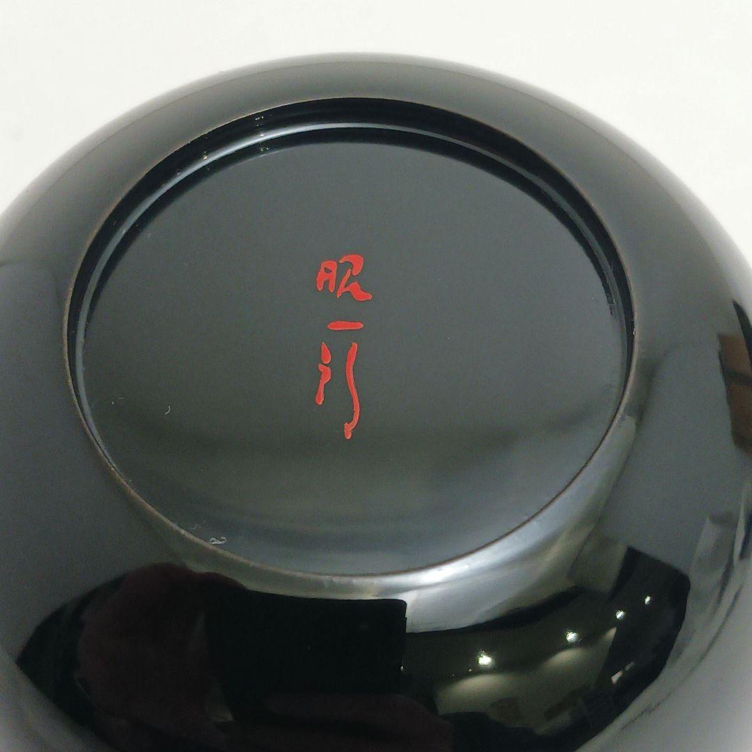 Y3031-7 茶道具 輪島塗 田崎昭一郎 四季七宝蒔絵 棗 共箱 ma ち