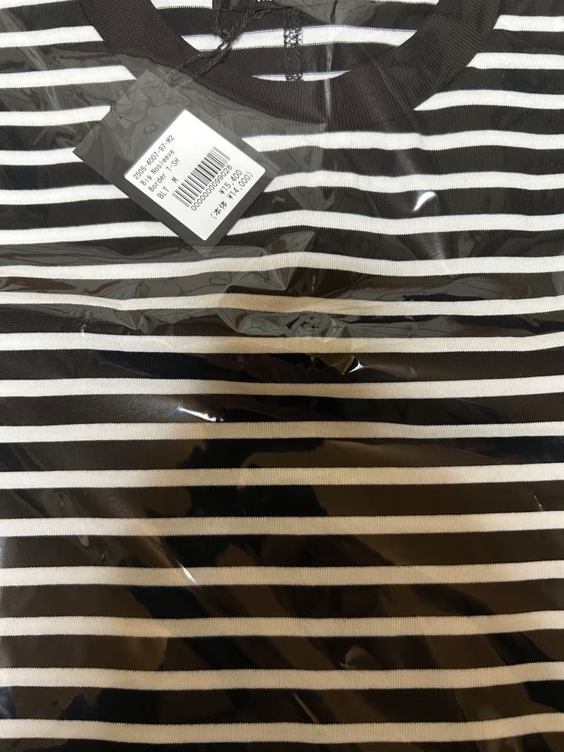 25ss MINEDENIM Big Nosleeve Border T-SH トップス 25ss MINEDENIM