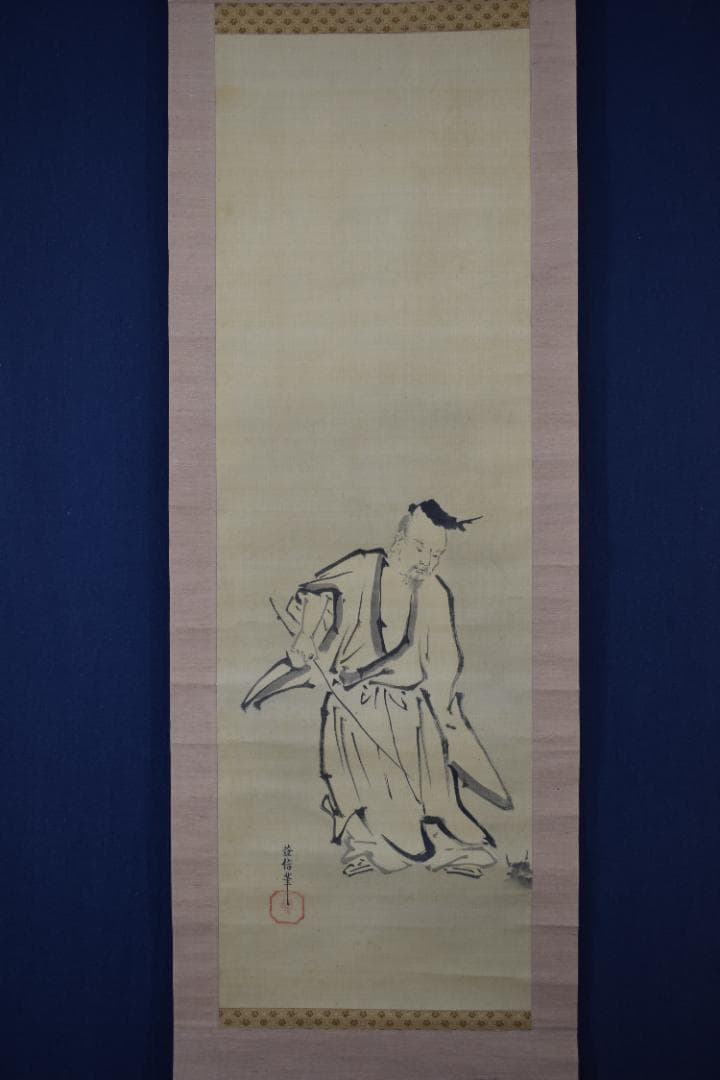 真作】狩野益信/人物羊之図/二十四考の内/掛軸