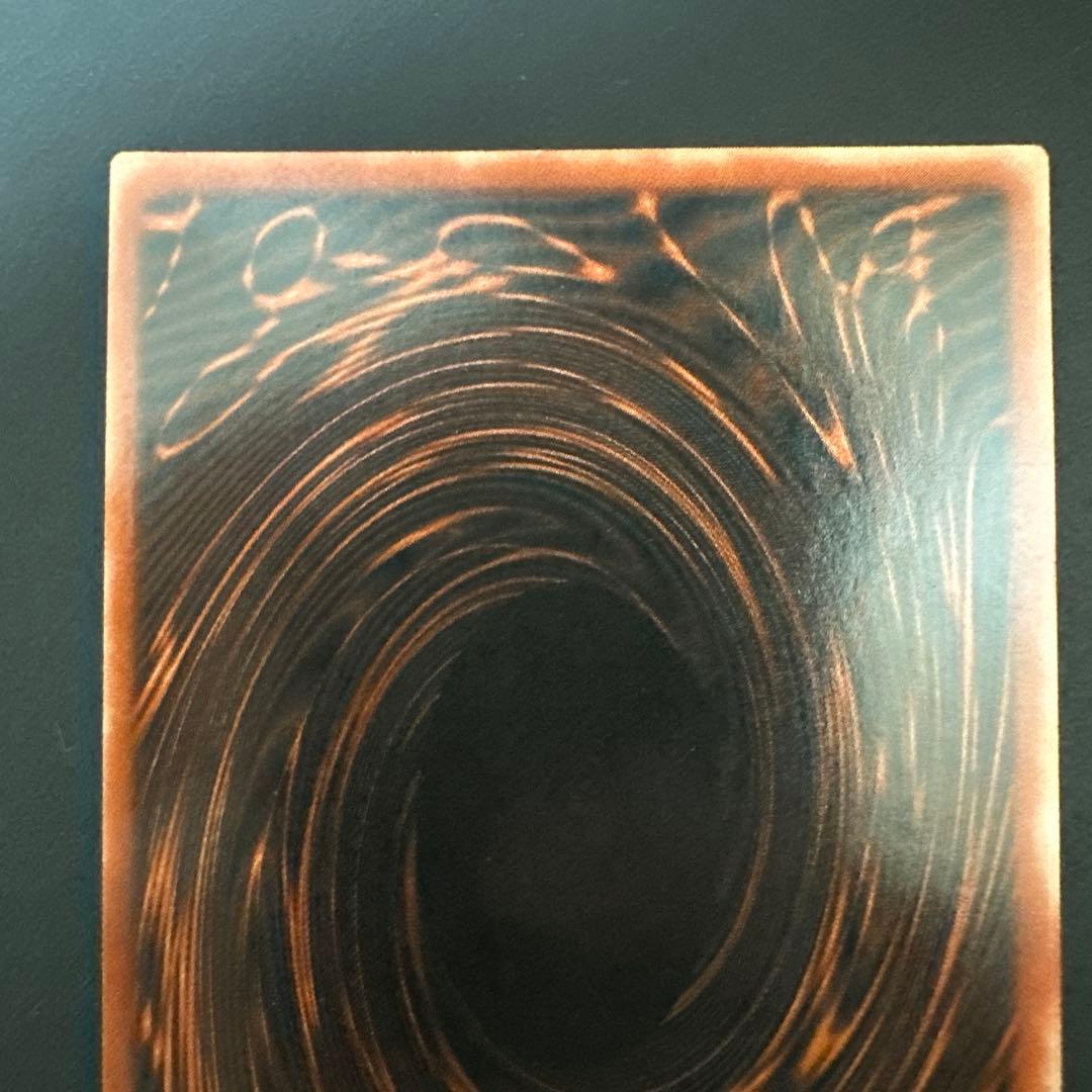 遊戯王 三幻神 G4シークレット 3種セット