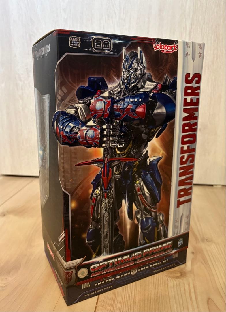 YOLOPARKトランスフォーマー 最後の騎士王 オプティマス・プライム