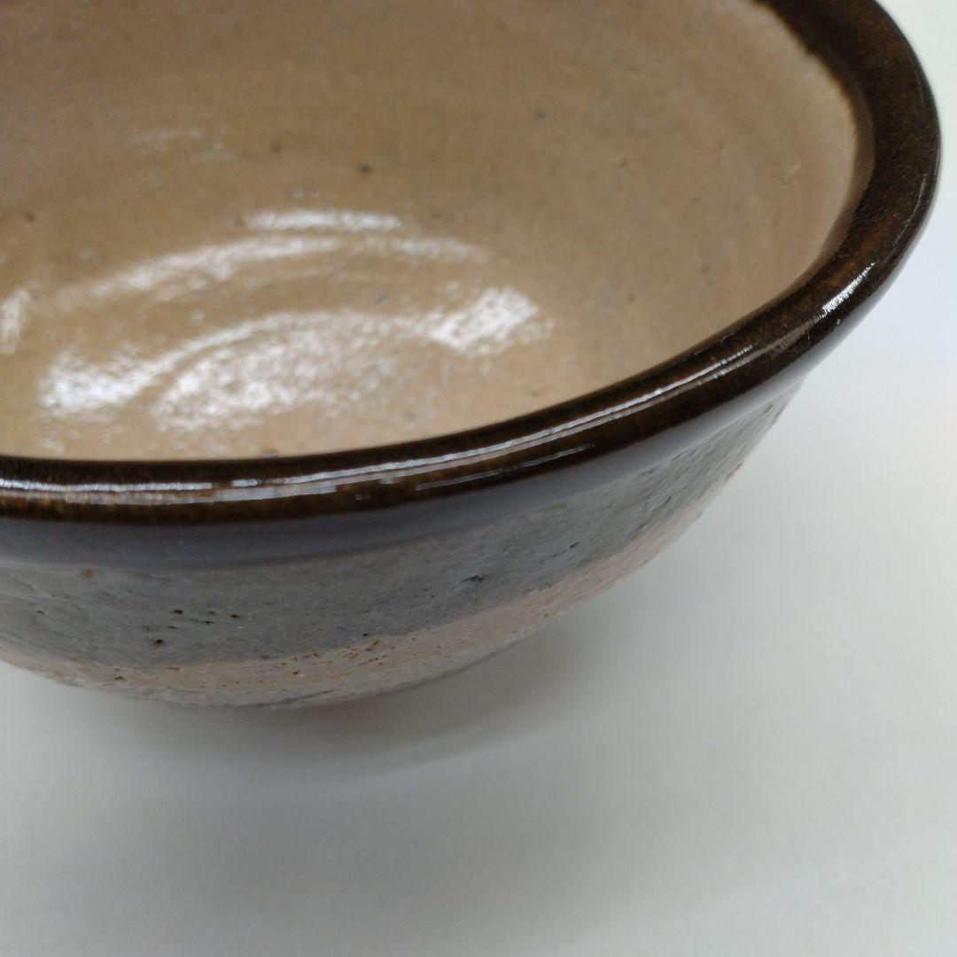 人間国宝 濱田庄司 「縁黒鐵絵茶盌」 抹茶茶碗