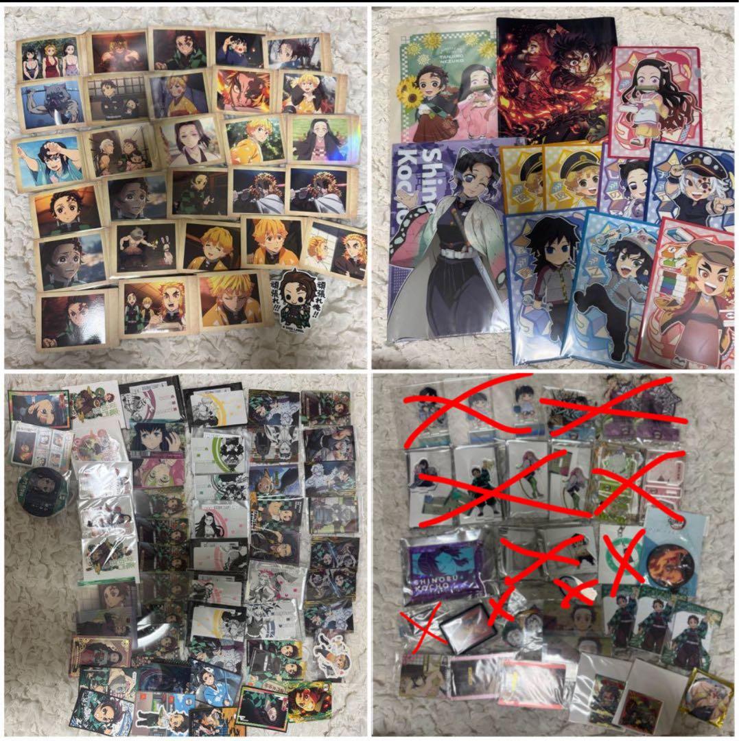 鬼滅の刃グッズまとめ売り 即購入◎
