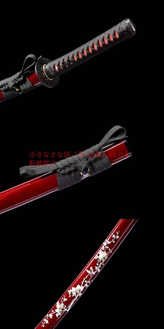 高輝度鏡面武士刀梅花賦  古兵器 武具 刀装具 日本刀 模造刀 居合刀