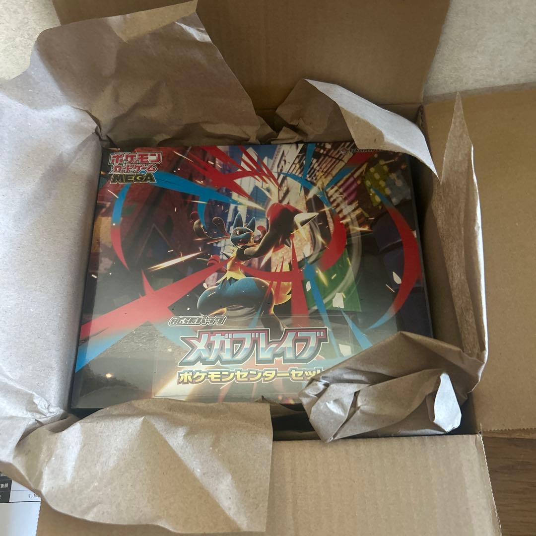 幻の召喚神エクゾディア プロテクター(スリーブ) 新品 100枚入り