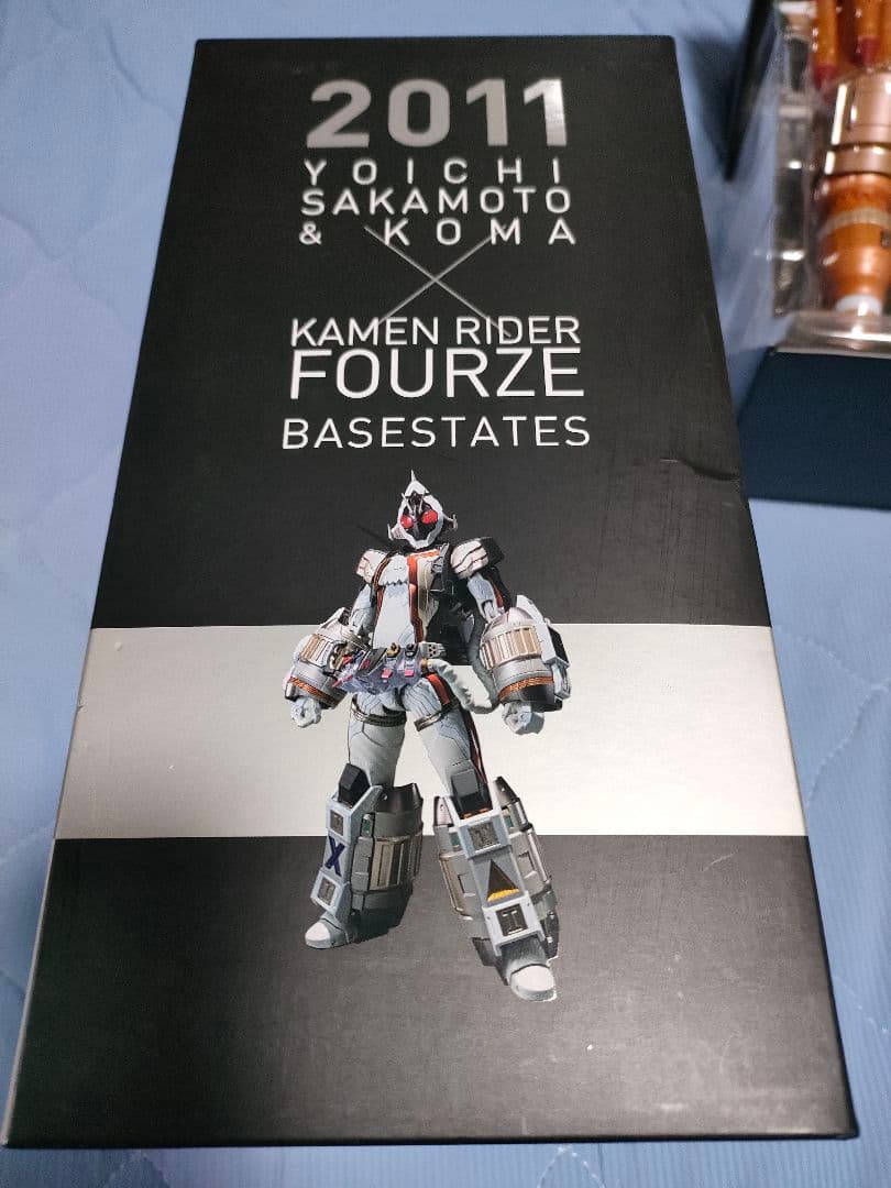 S.I.C. 仮面ライダーフォーゼ ベースステイツ