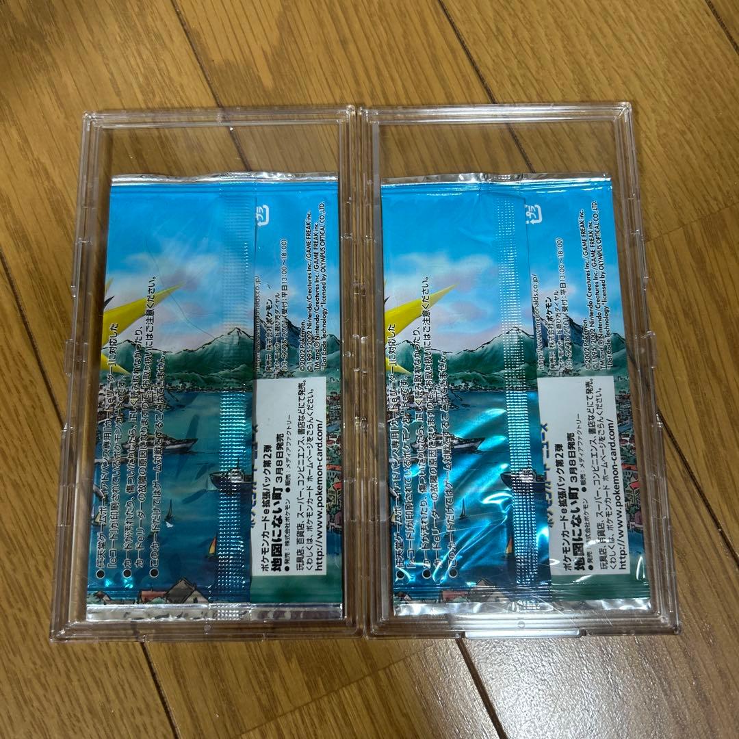 新年値下げ ポケモンカードe 地図にない町 プロモカード 未開封パック2点