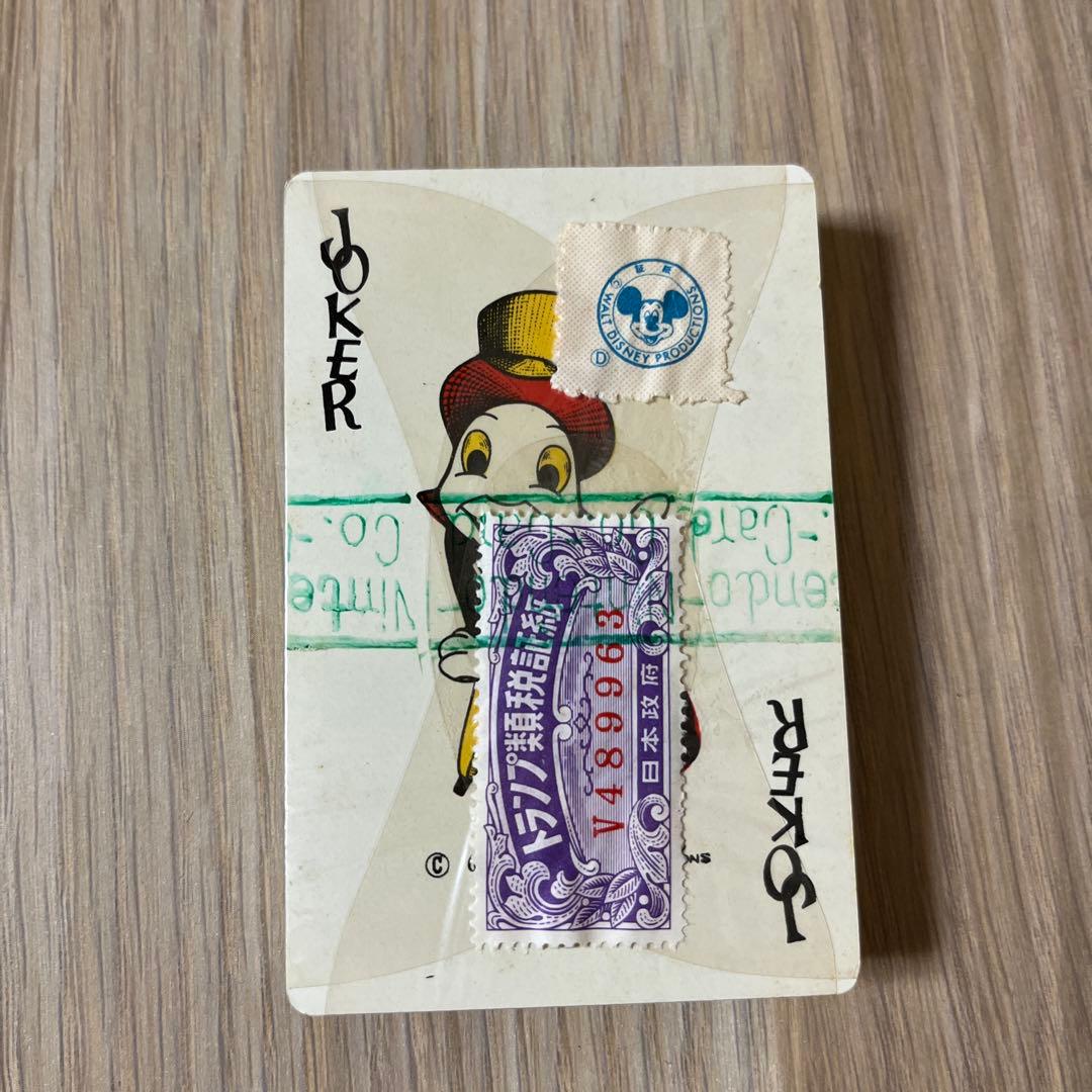 未使用　ニンテンドー「ドナルドダック」トランプ　レトロ