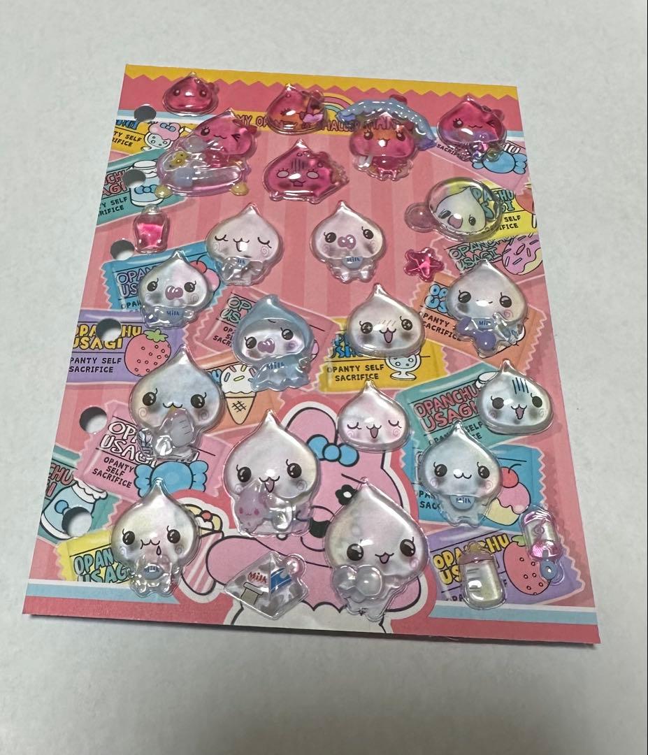 ボンボンシールセット