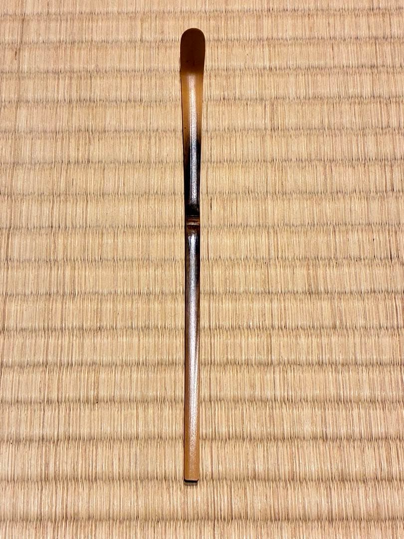 茶道具 浸竹茶杓 銘『苔清水』 大徳寺高桐院 松長剛山 書付