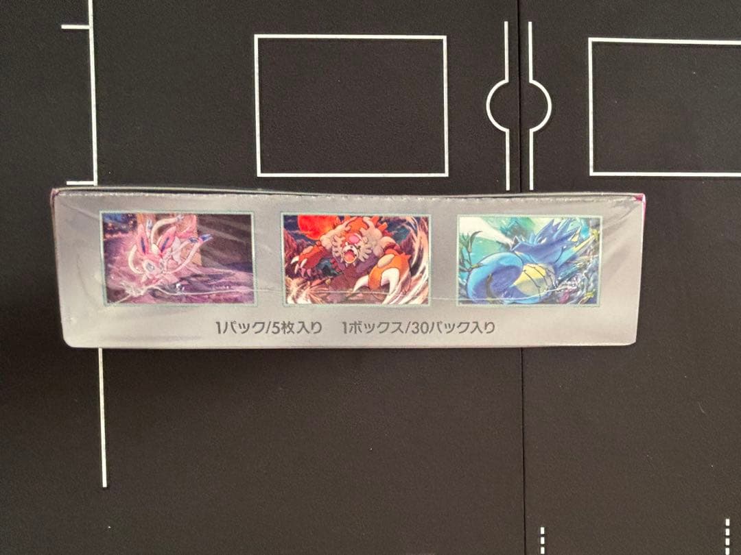 ポケモンカードゲーム ナイトワンダラー BOX シュリンク付き　カシオペアSAR