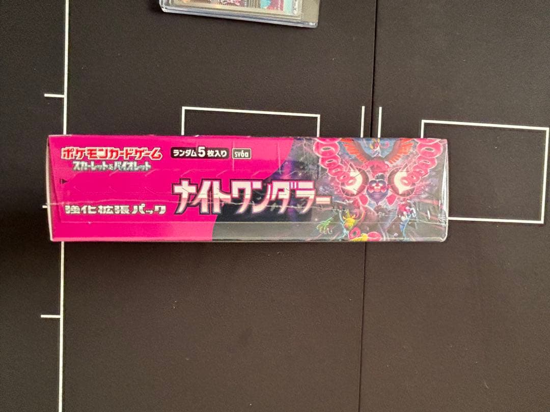 ポケモンカードゲーム ナイトワンダラー BOX シュリンク付き　カシオペアSAR