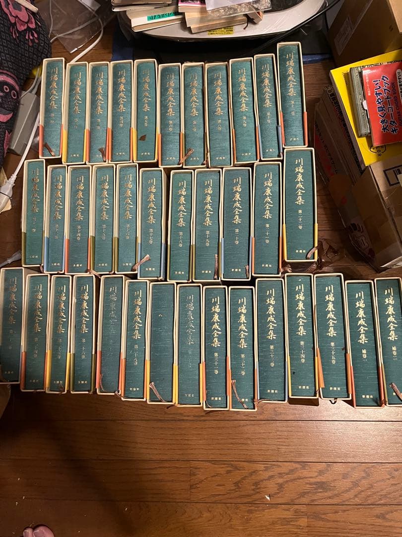 川端康成全集 全巻（全35巻+補巻2巻）セット 川端康成 全集