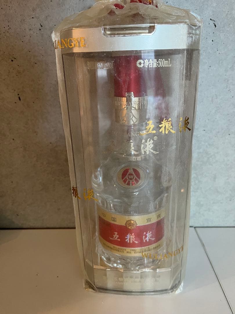 五粮液 52度 500ml 中国高級酒 白酒 Wu Liang Ye